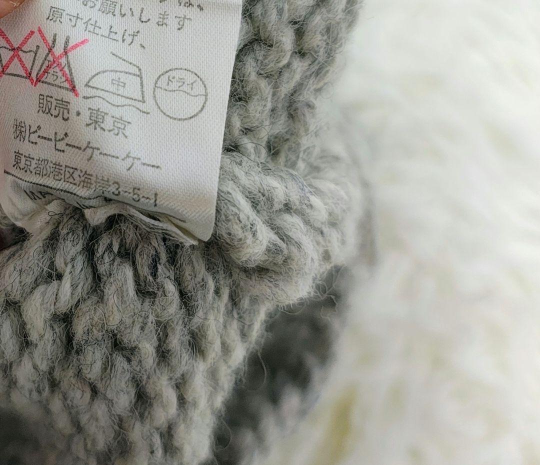 美品 パパス Papas グレー　ニット セーター タートル 刺繍　 ローゲージ