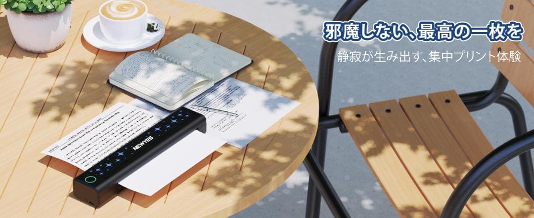 NEWYES サーマルプリンター インク不要 A4サイズ 203dpi