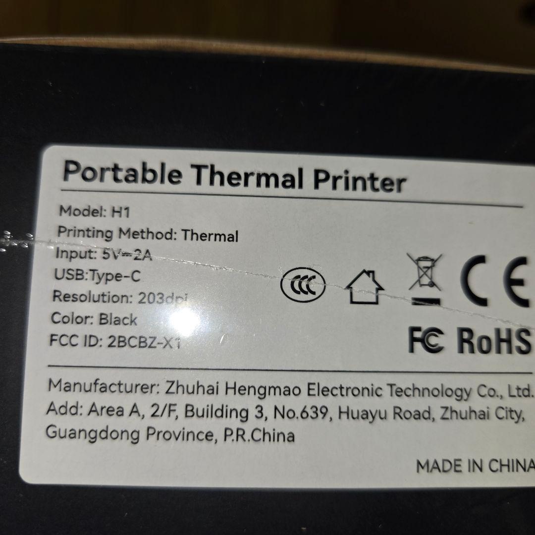 NEWYES サーマルプリンター インク不要 A4サイズ 203dpi