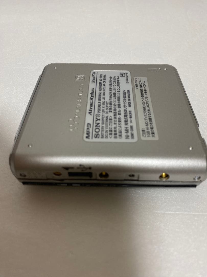 【⚠️ジャンク品】【⚠️故障・破損・キズ汚れ・その他】SONY MDプレーヤー