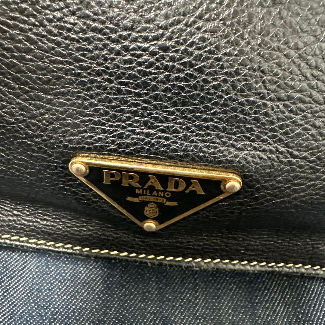 PRADAハンドバック