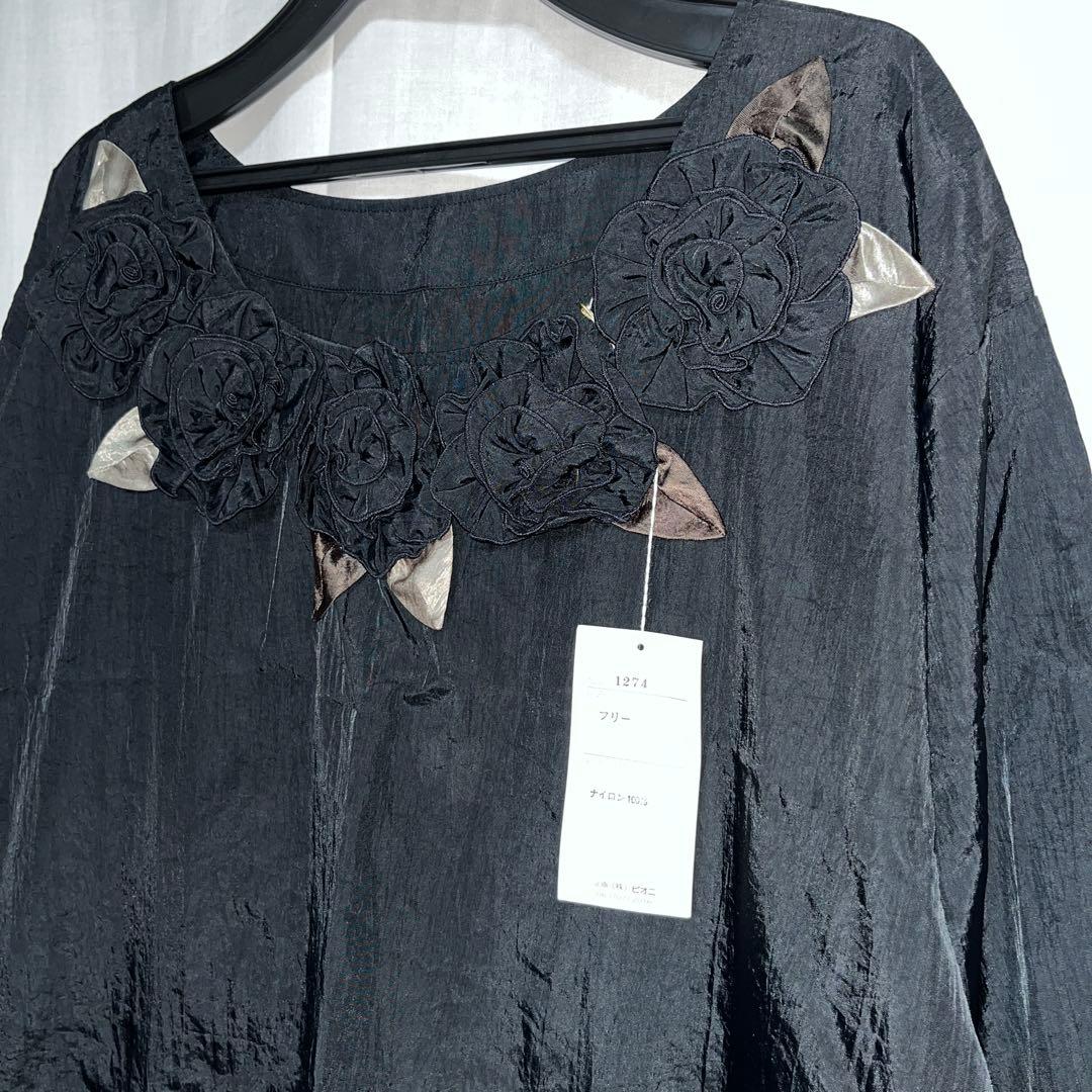 【新品未使用】PIONIE 黒　花　ナイロンエプロン