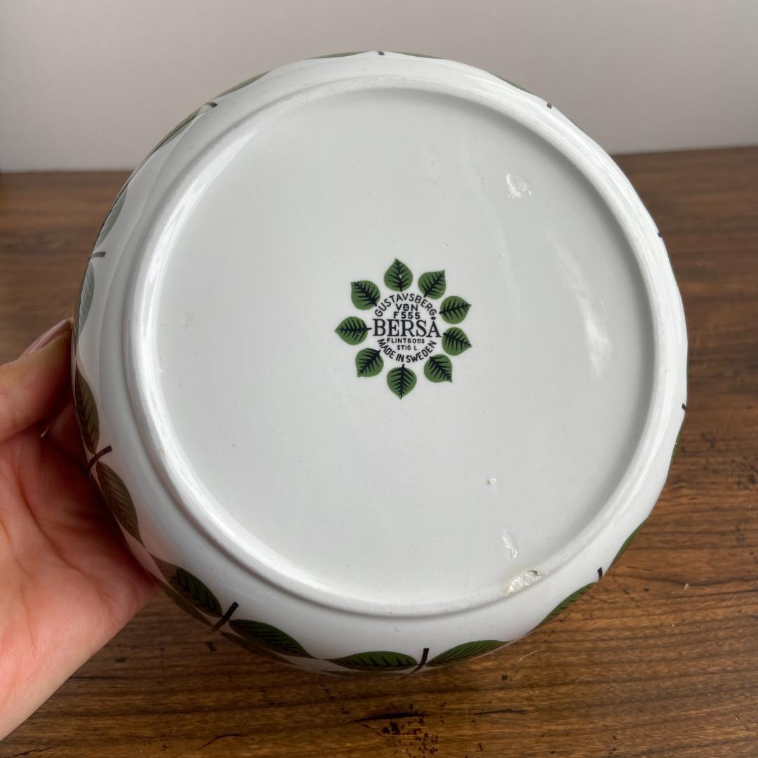 グスタフスベリ BERSA ベルサ Φ17 スープボウル 深皿 1つ ⑥