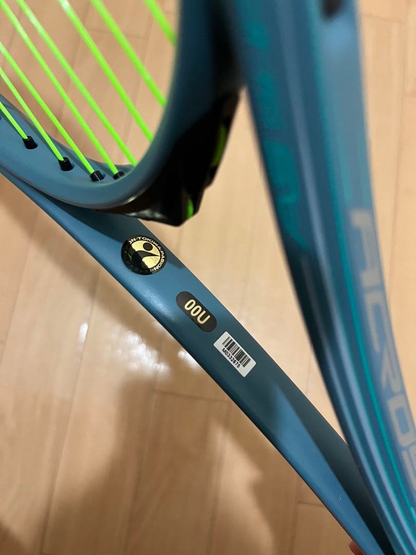 mizunoアクロスピード s-pro