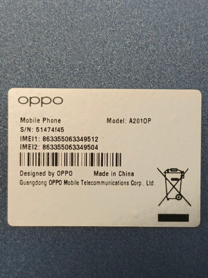 スマートフォン本体 OPPO Reno7 A (A2010P) 128GB