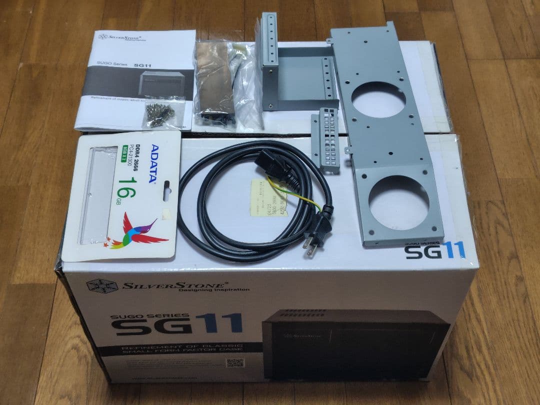 い*む様 ベアボーン（SST-SG11B、B450M、Ryzen5 2400G他