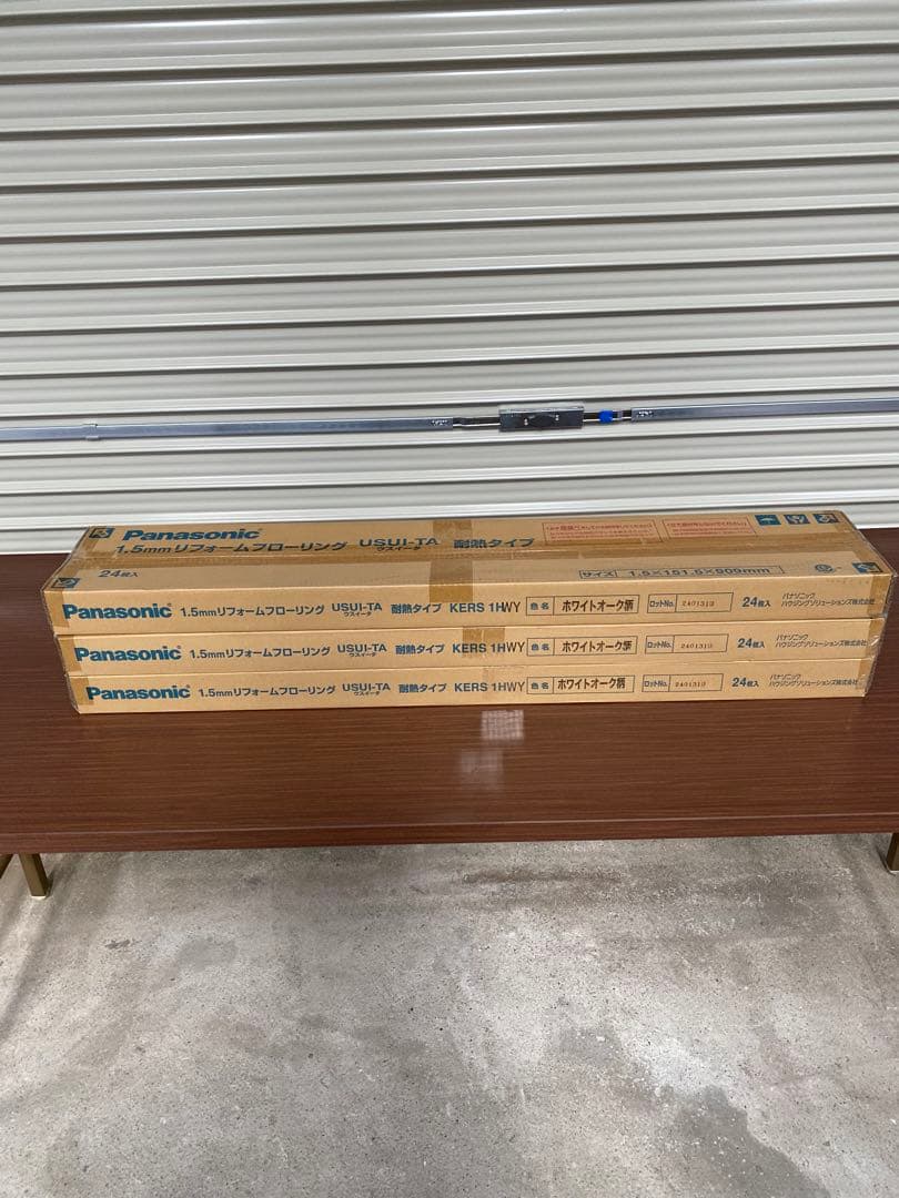 Flower＊プロフ必読 新品　Panasonic ウスイータ耐熱　3箱