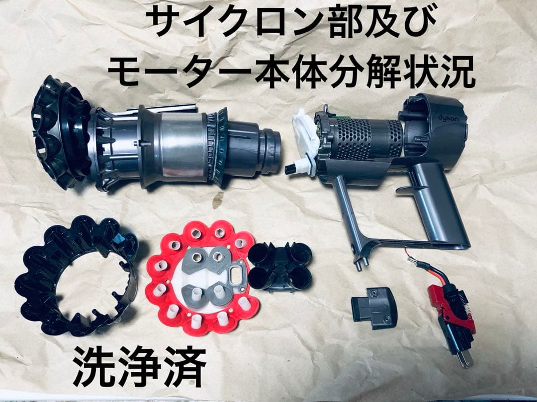 ダイソン④ V10SV12 新品パイプ付　２タイプヘッドから選択　交換フィルター