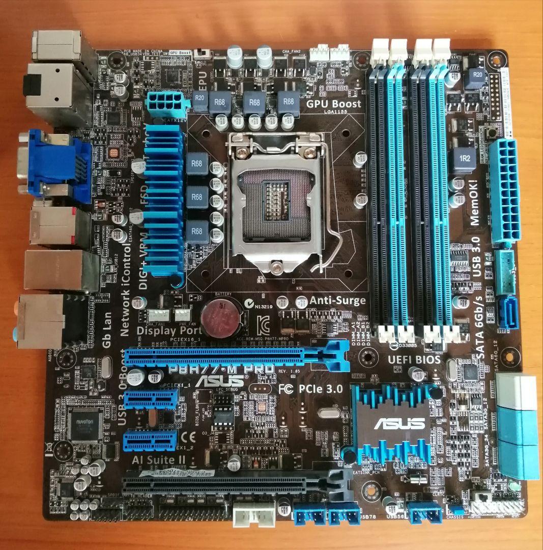 PCパーツ3点セット　マザボ　CPUクーラー　メモリ