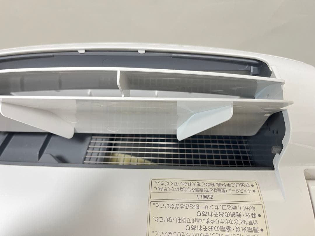 MITSUBISHI 三菱 衣類乾燥除湿機 MJ-P180NX-W 大容量タイプ