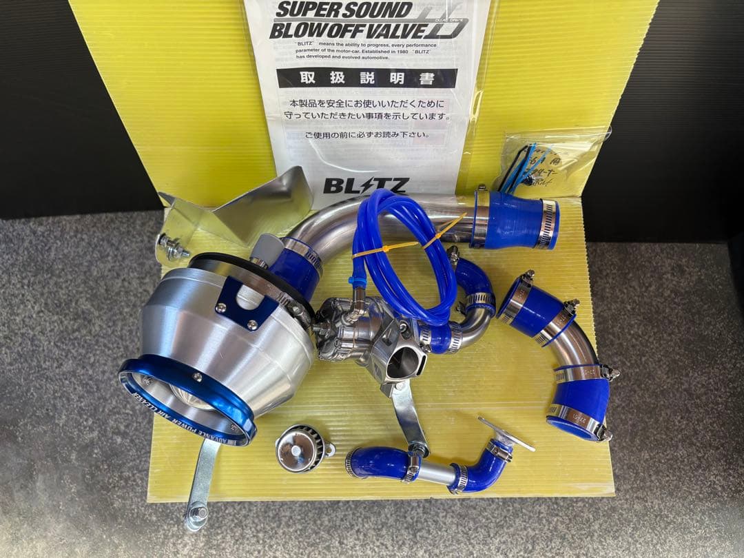 【ジムニーJA22JA12JA11】未使用近い超美品 BLITZサクションキット