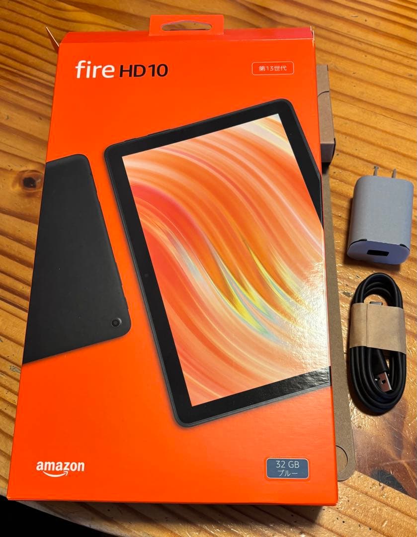AmazonKindle Fire HD10 第13世代 ブルー ケース付