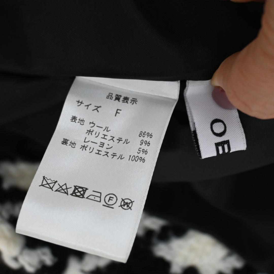 □ 47515★冬 オブリ ツイードコート 千鳥格子 ブラック×オフホワイト