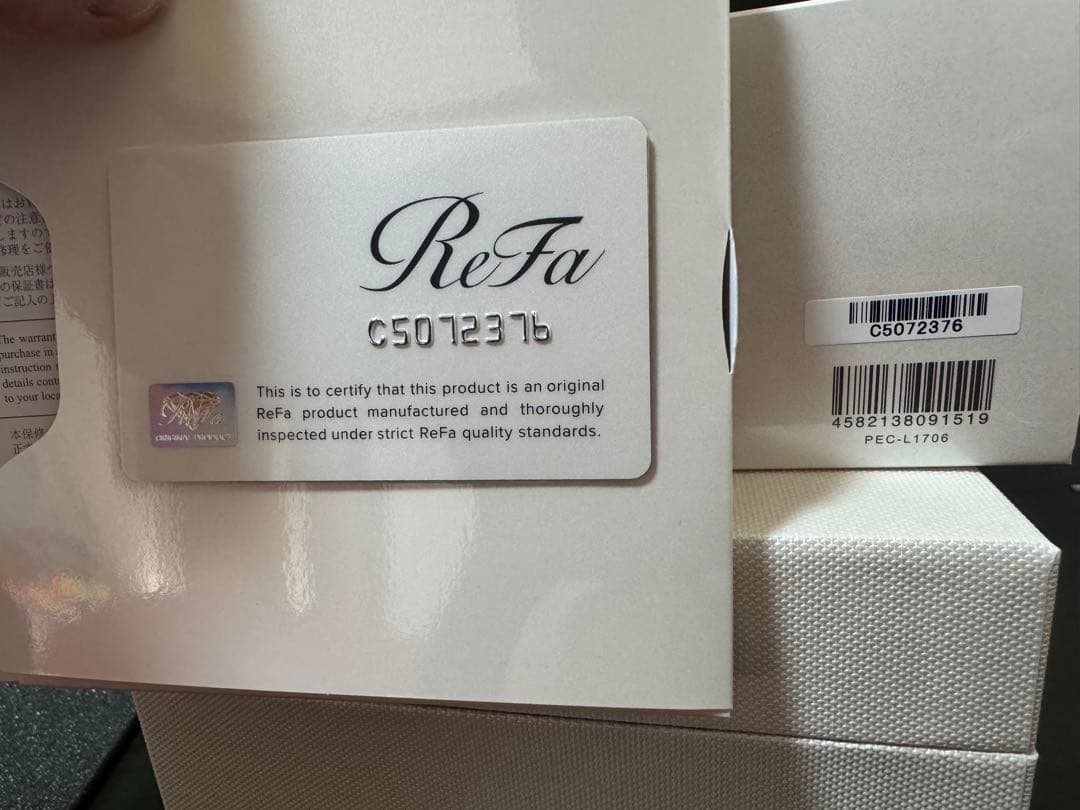 ReFa CARAT ギャランティーカードあり