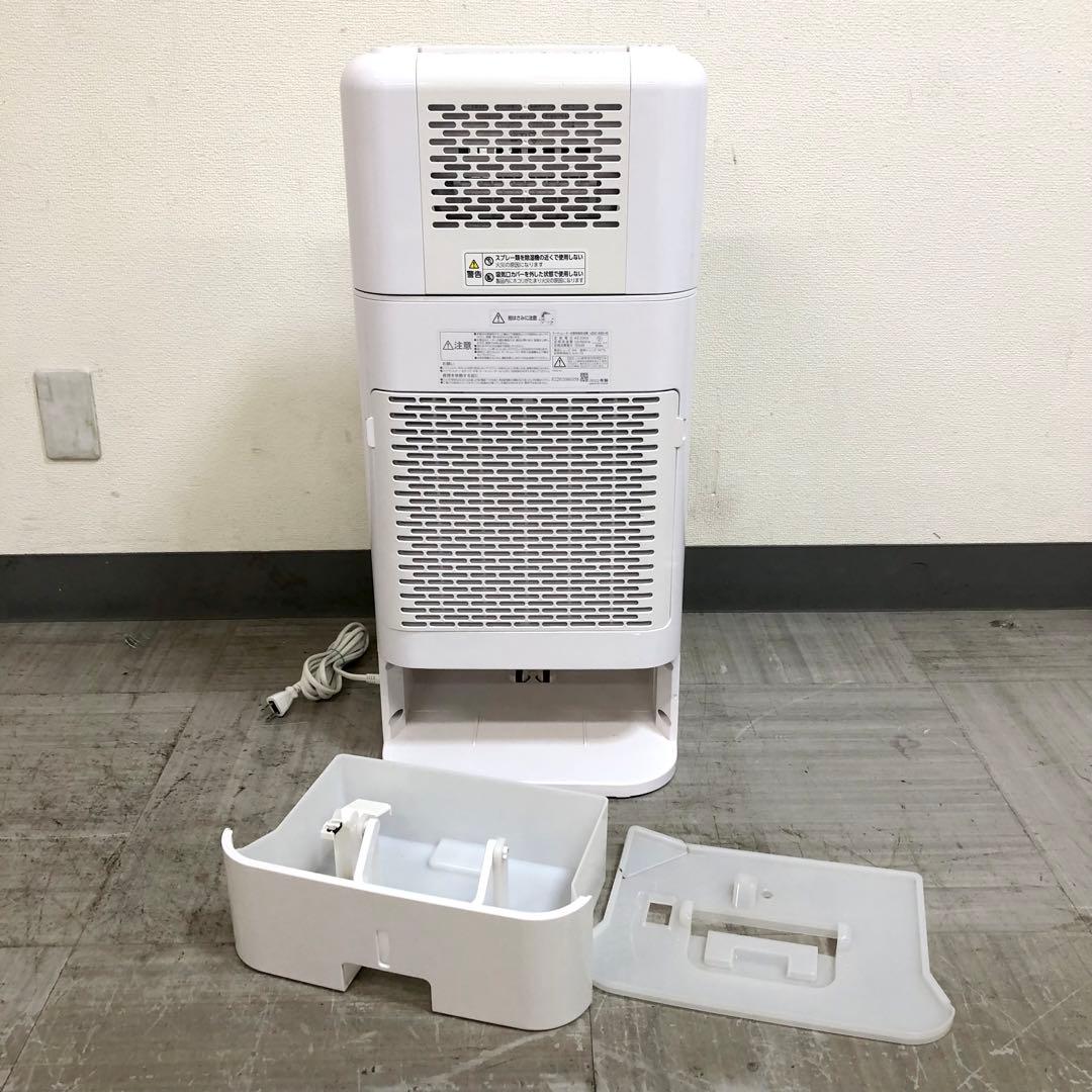 アイリスオーヤマ　衣類乾燥除湿機　IJDC-K80-W 2022年製