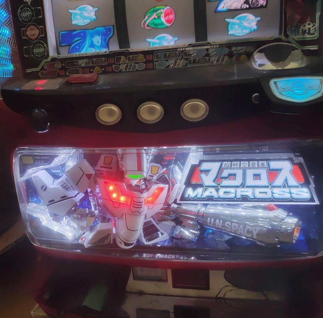 パチスロ実機 SANKYO 超時空要塞マクロス