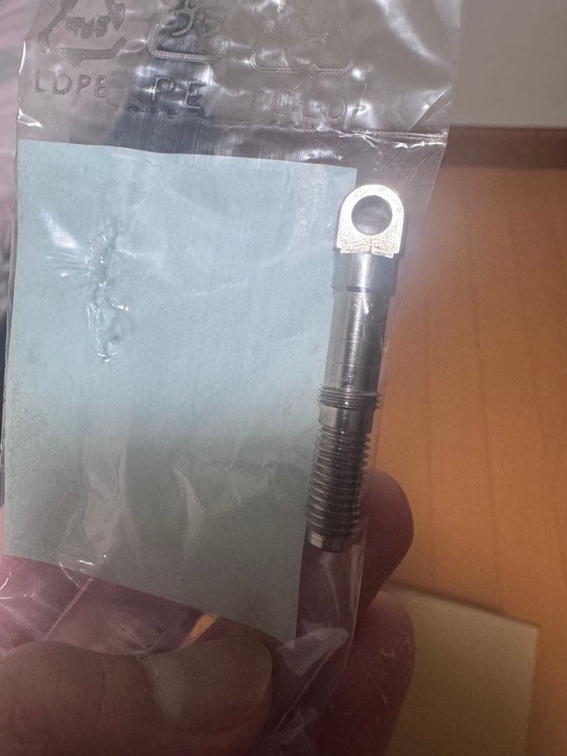 1/3まで値下げ 21ツインパワーSW8000HG