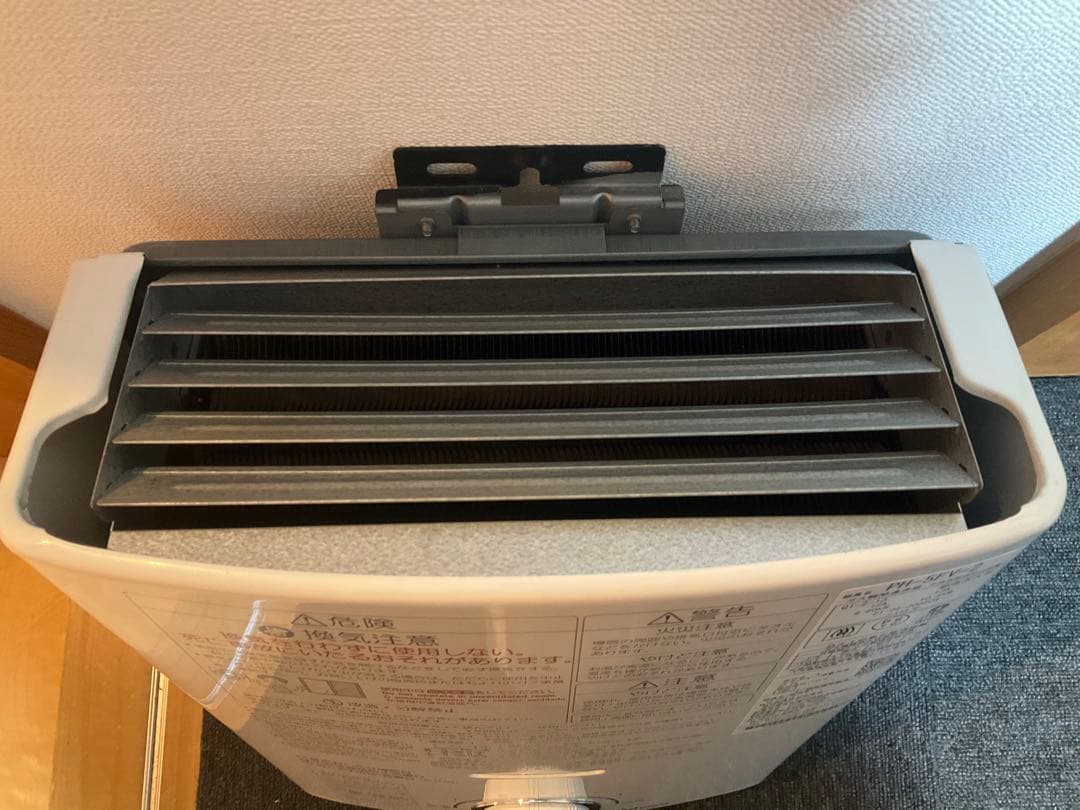 都市ガス　2021年5月製造品　PH-5FV-2 瞬間湯沸かし器　給湯器