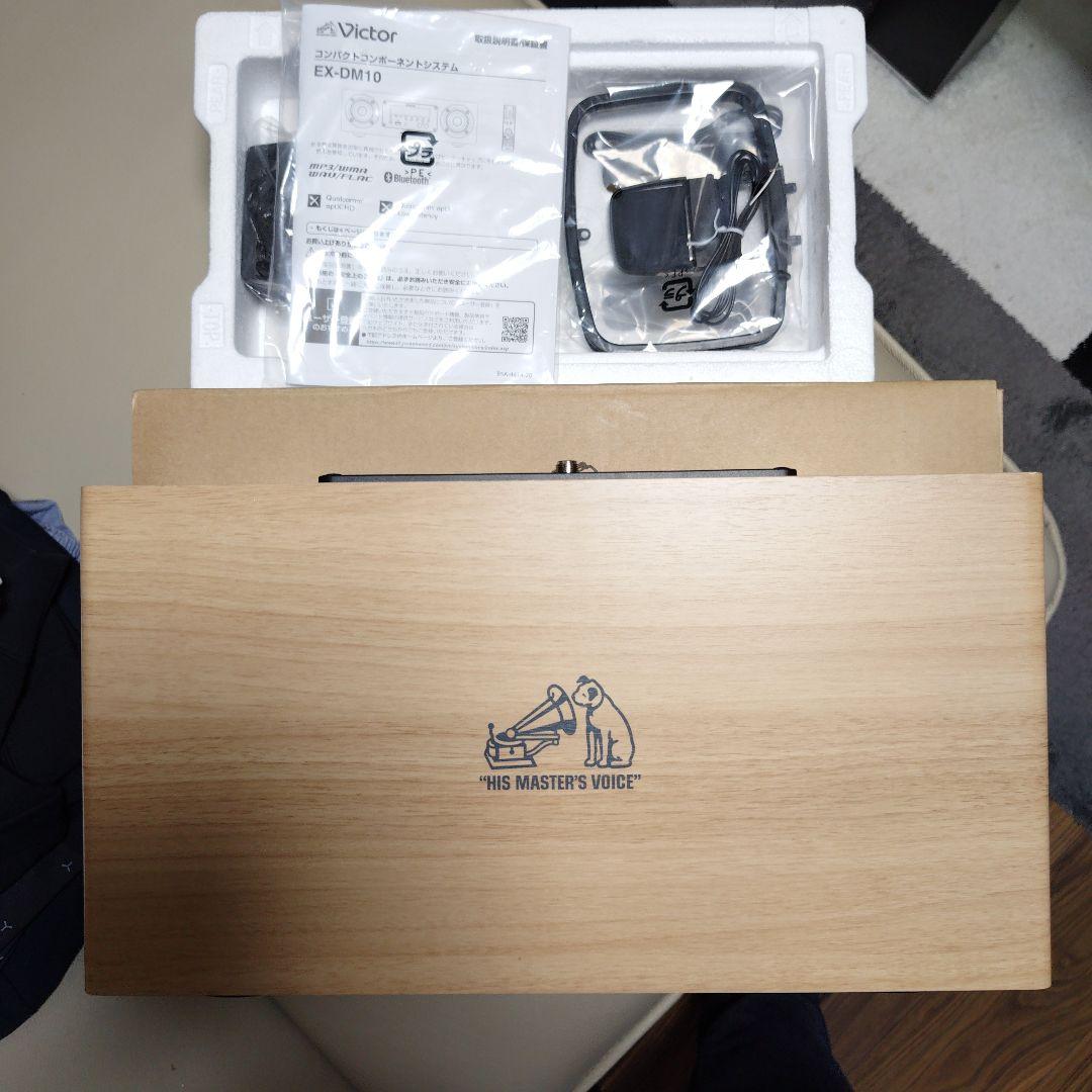 Victor EX-DM10 コンパクトコンポーネントシステム