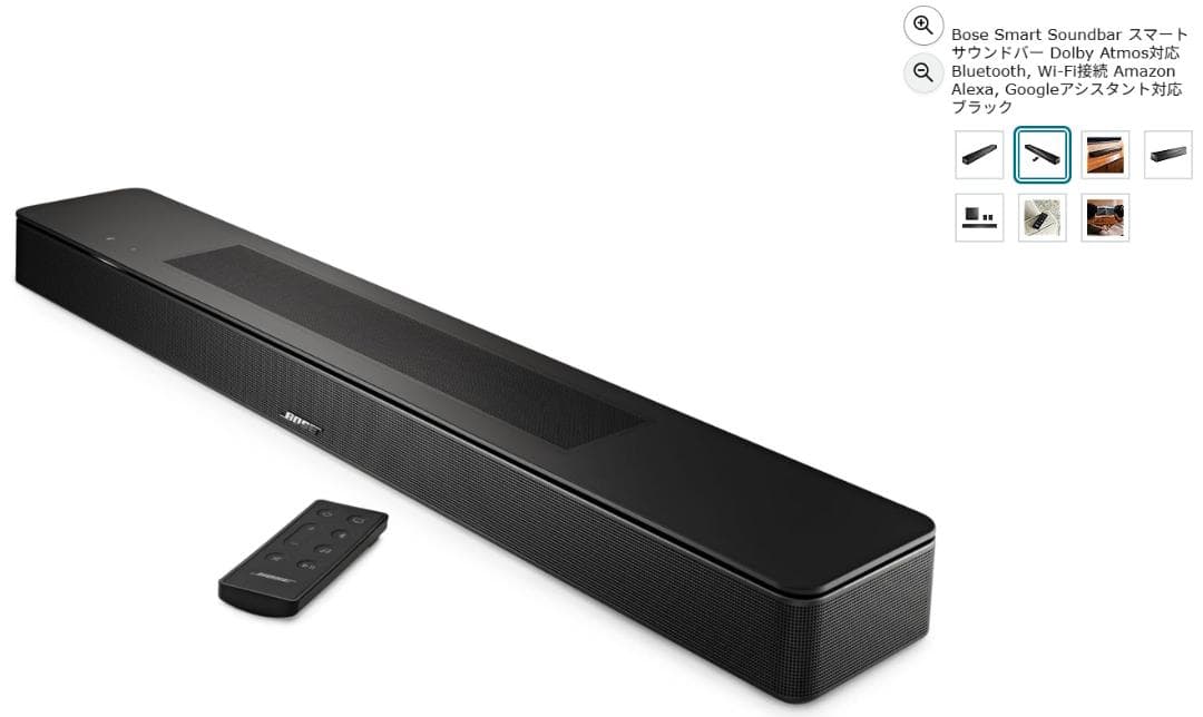 Bose Smart Soundbar ブラック