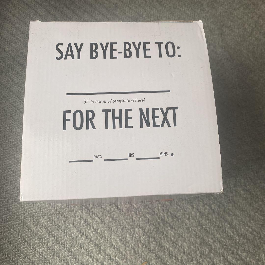 タイムロッキングコンテナ8