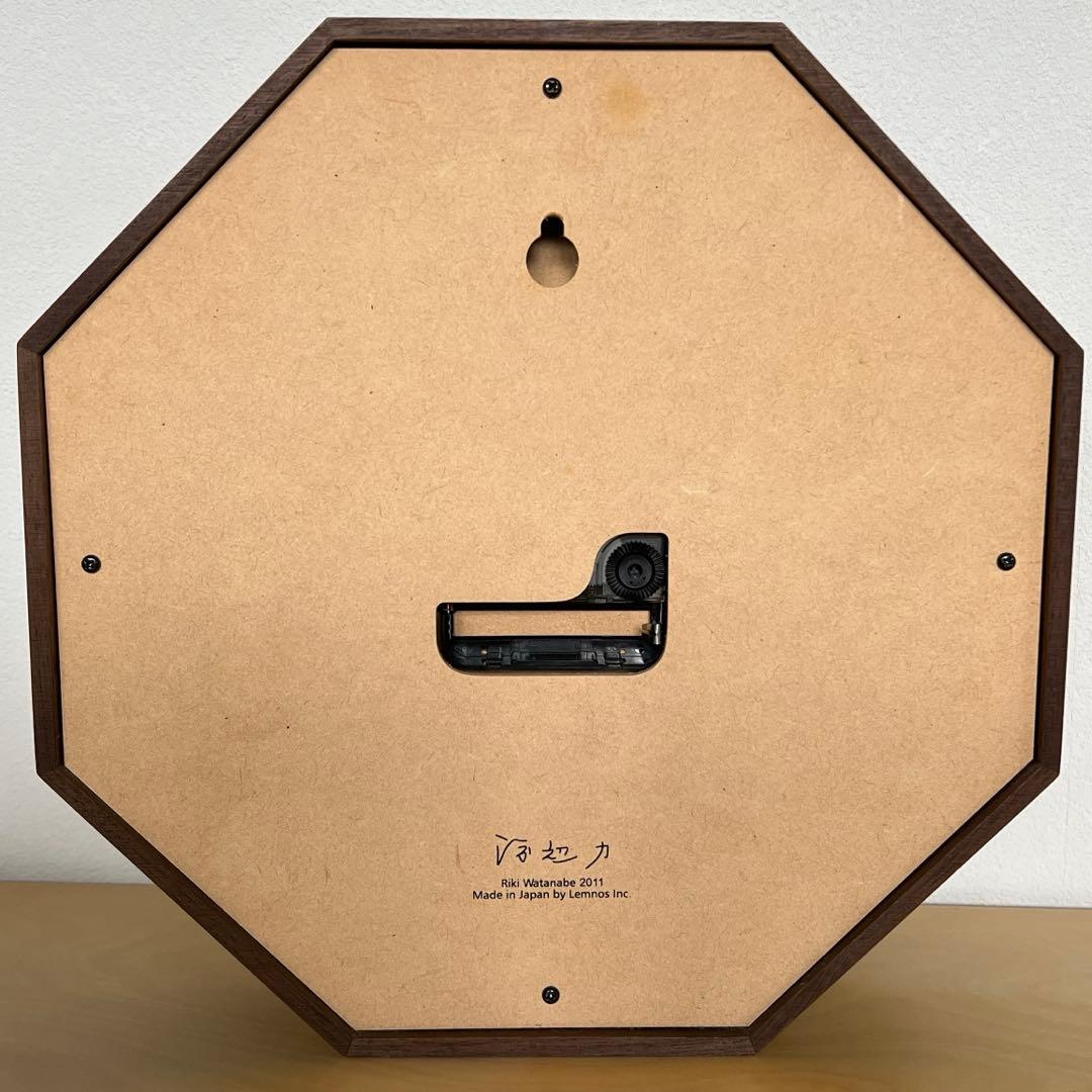 Riki clock リキクロック レムノス　八角の時計　掛け時計　IDEE