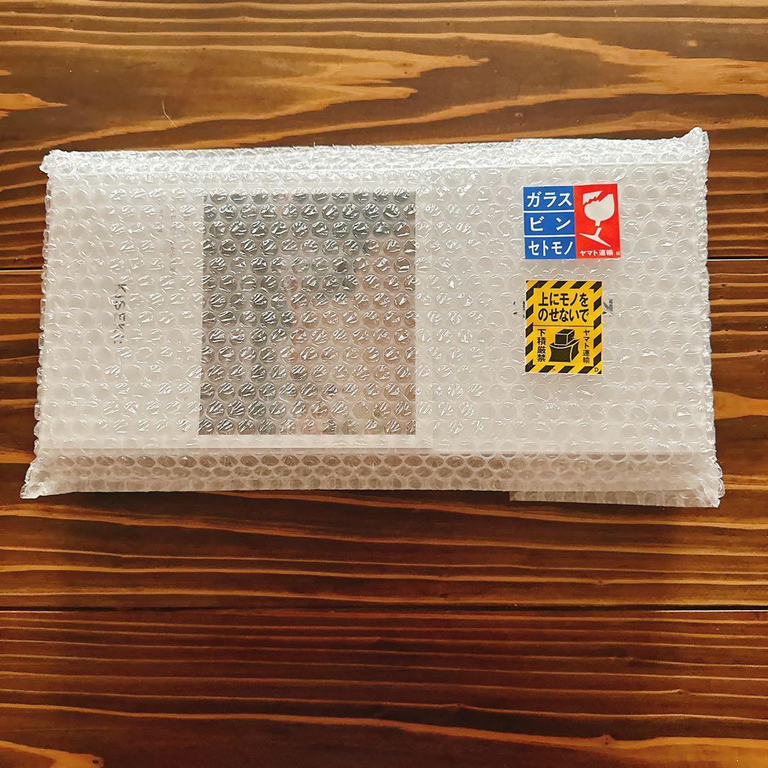 KISEKI ペティナイフ ステンレス刃 木製ハンドル　ヤマザクラ　人気No.１