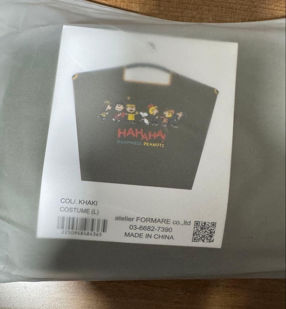 ボールアンドチェーン スヌーピー 阪急 限定 Ball＆Chain カーキ L