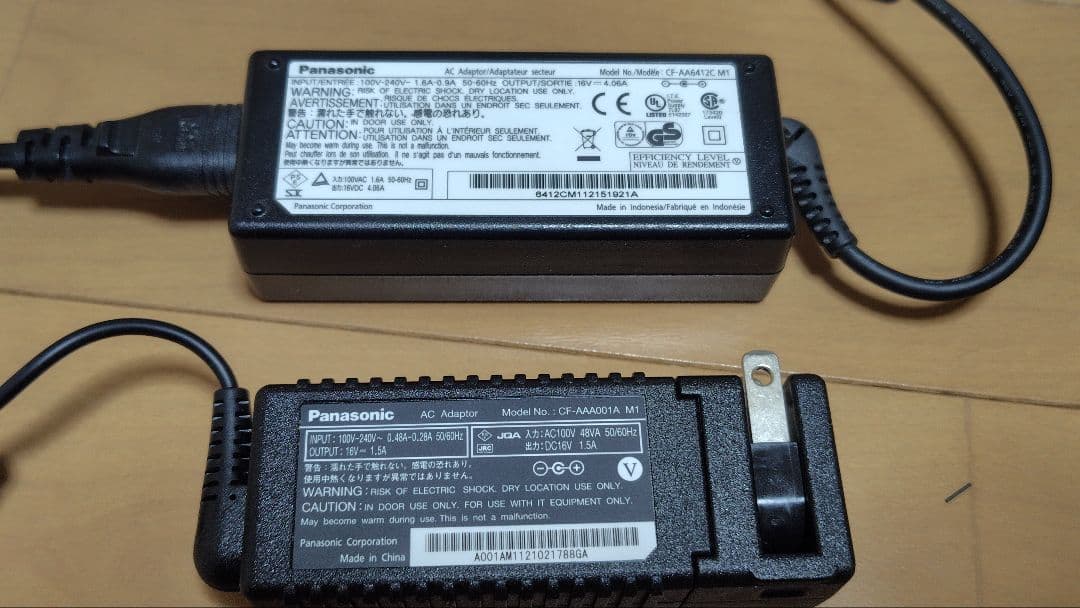 中古動作品）Panasonic Let's note CF-NX1