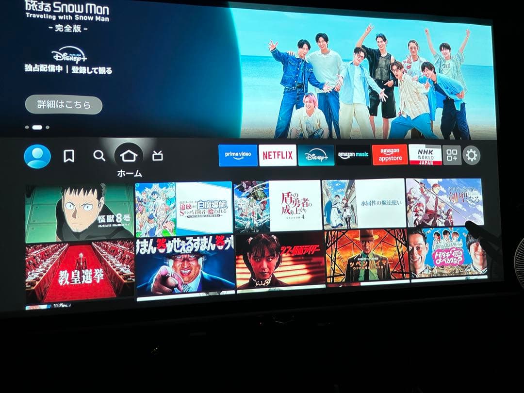 BenQ プロジェクター HT2550M