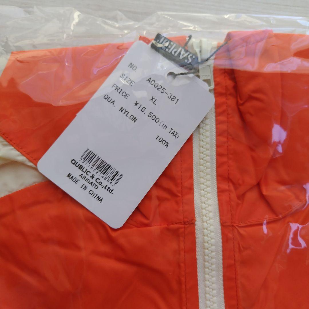 SAPEur サプール ナイロンセットアップ