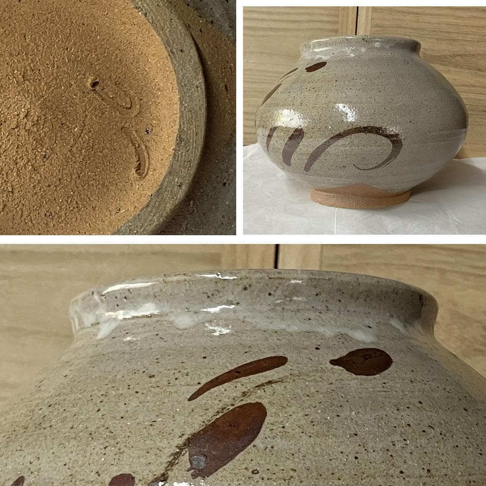 e3087 西岡小十 絵唐津 壷 共箱 唐津焼 壺 花入 茶道具