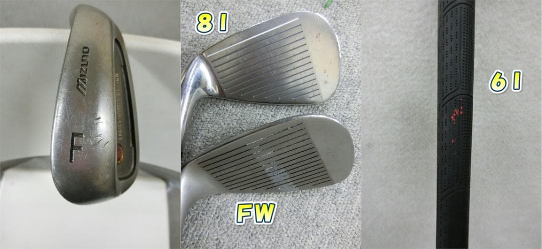 b670 初心者必見 ミズノ 等メンズゴルフクラブ１１本セット