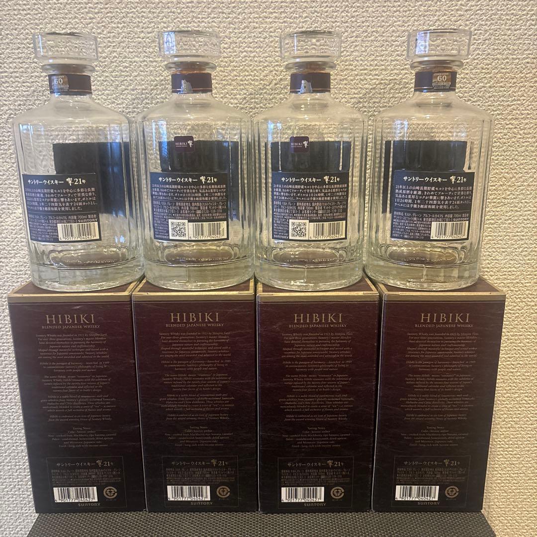 【空瓶】響21年　4本セット