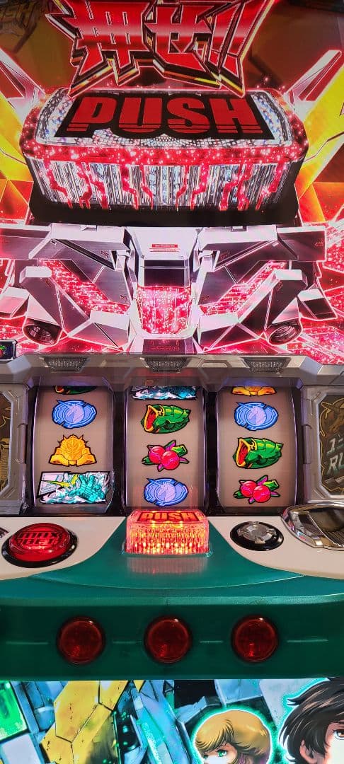 ガンダムユニコーン実機 超美品