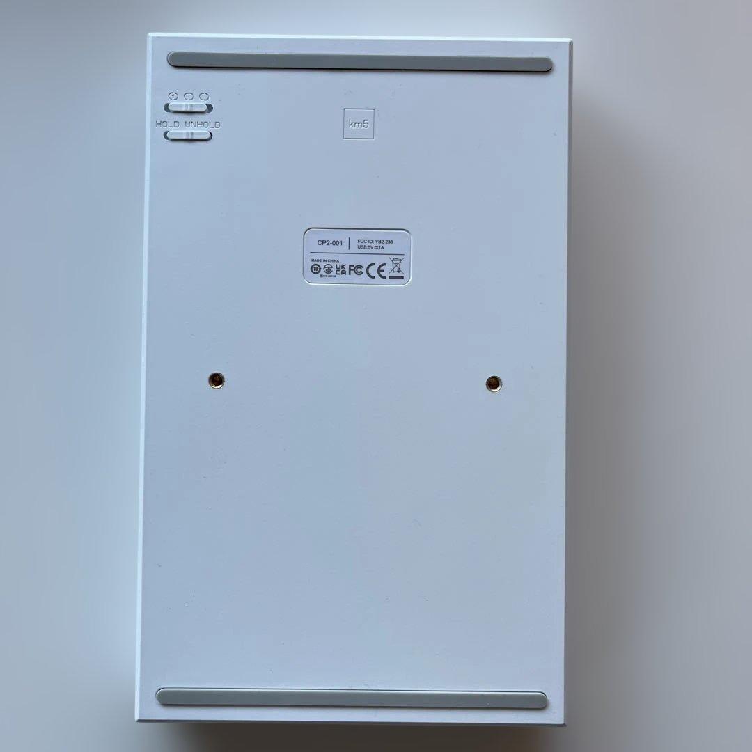 km5 Cp2 ホワイト