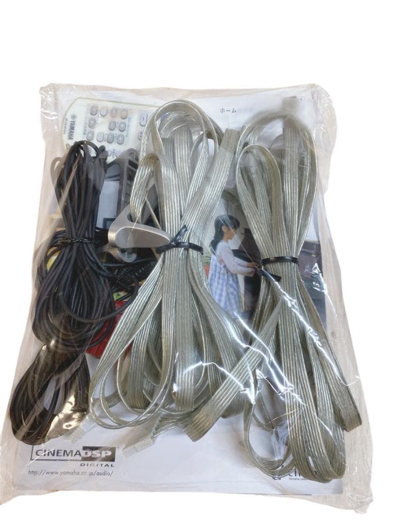 YAMAHA ホームシアターシステム AVX-S30