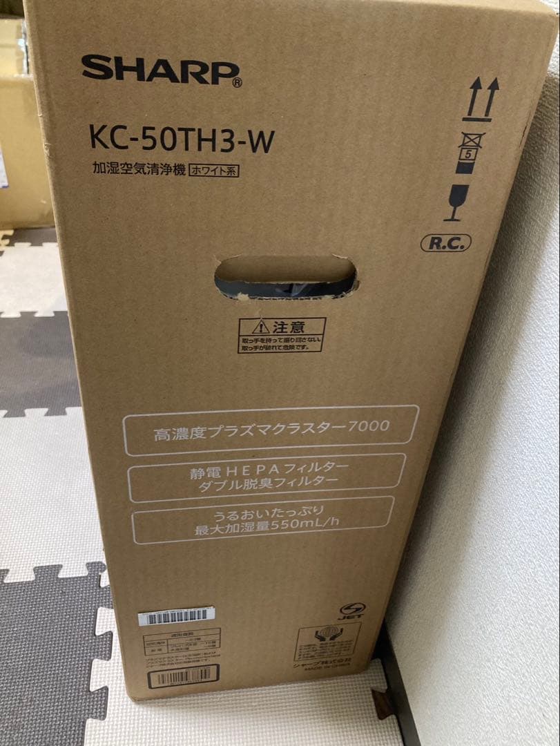 シャープ　KC-50TH3-W 加湿空気清浄機 ホワイト プラズマクラスター