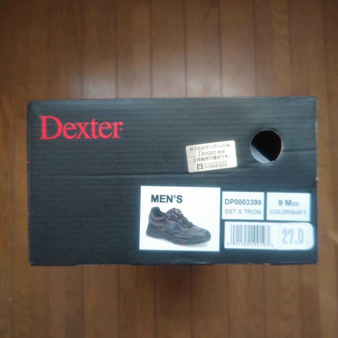 Dexter SST Xトロン カラーシフト