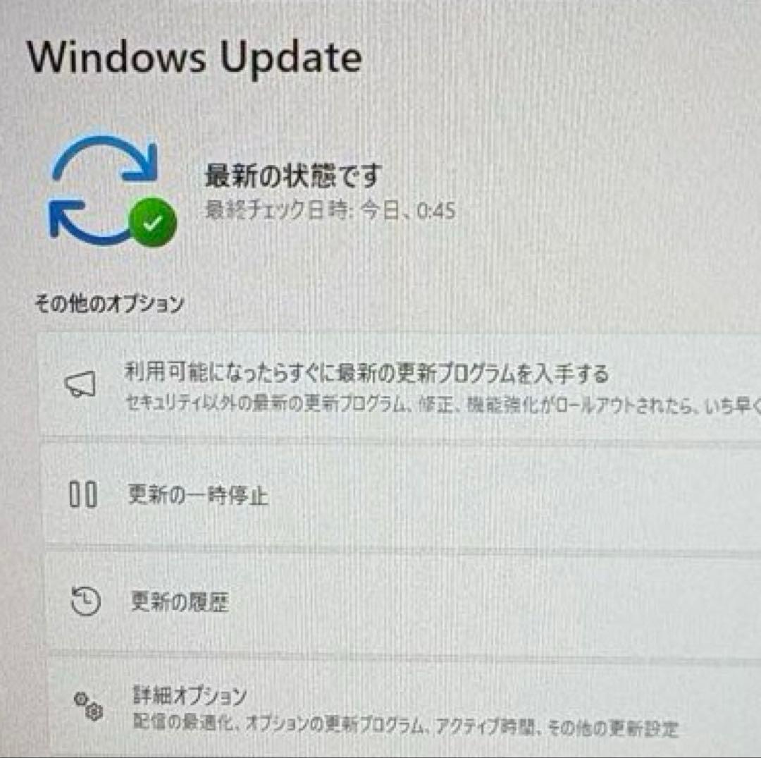 ThinkPad X13✨Windows11初期設定済《Ryzen5Pro搭載》