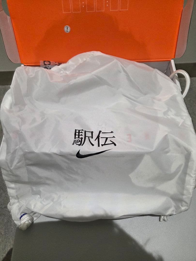 限界値下！新品未使用Nike アルファフライ　3　プレミアム　26.5