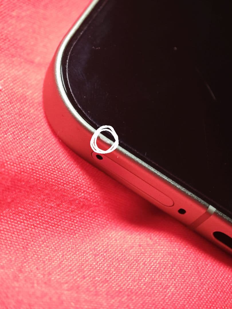 Xiaomi 17 Pro Max 16GB＋512GB 森野緑(グリーン)