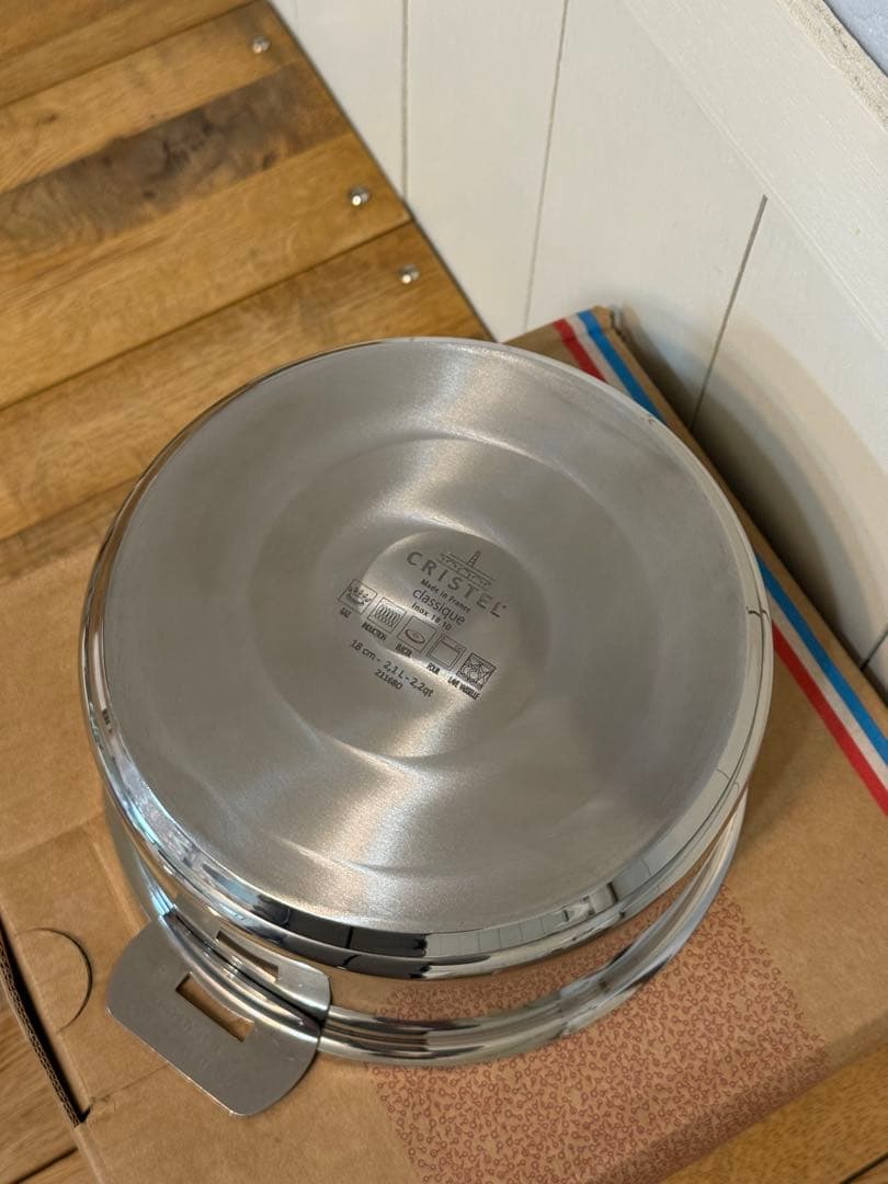 新品 CRISTEL グラフィット深鍋 14cm+18cm+ハンドルセット