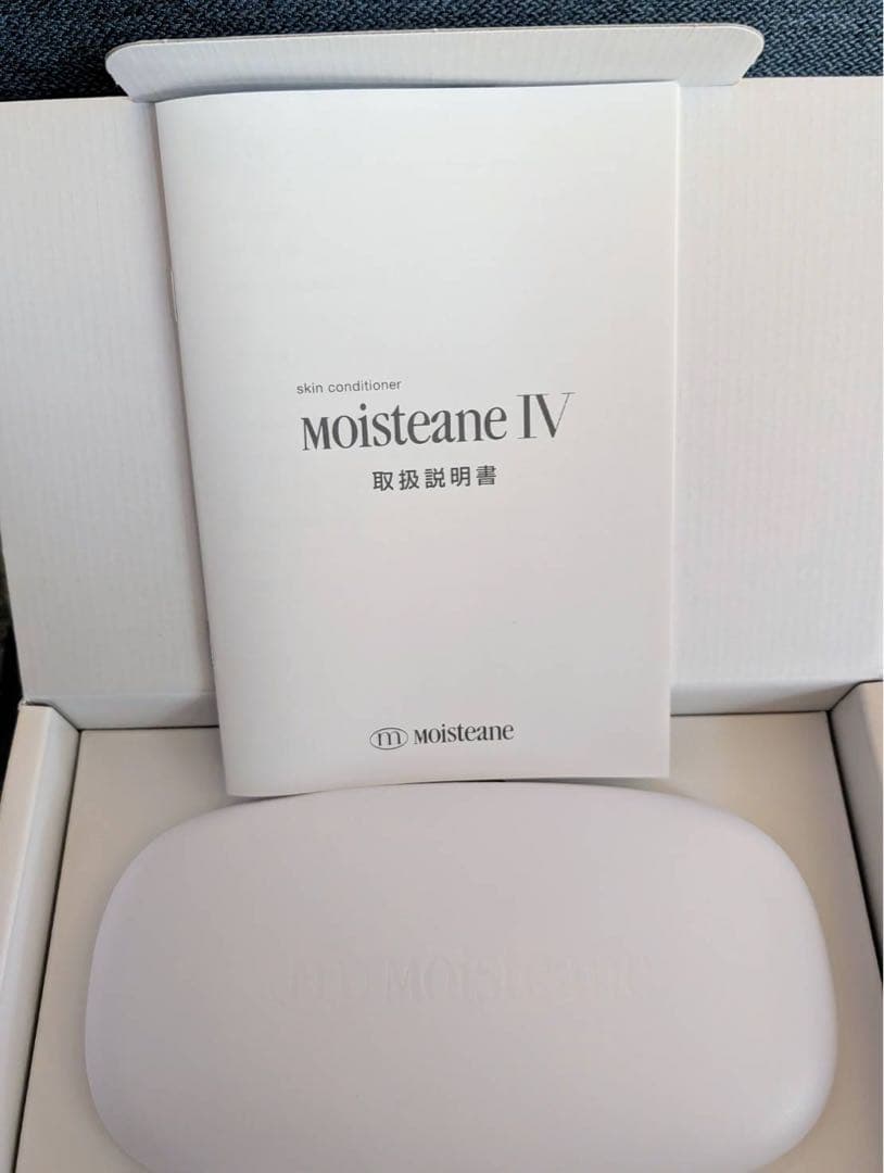 ワンちゃん　モイスティーヌ美顔器