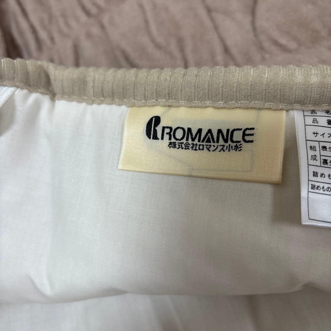 敷きパットロマンス小杉ヒートコットンシングル