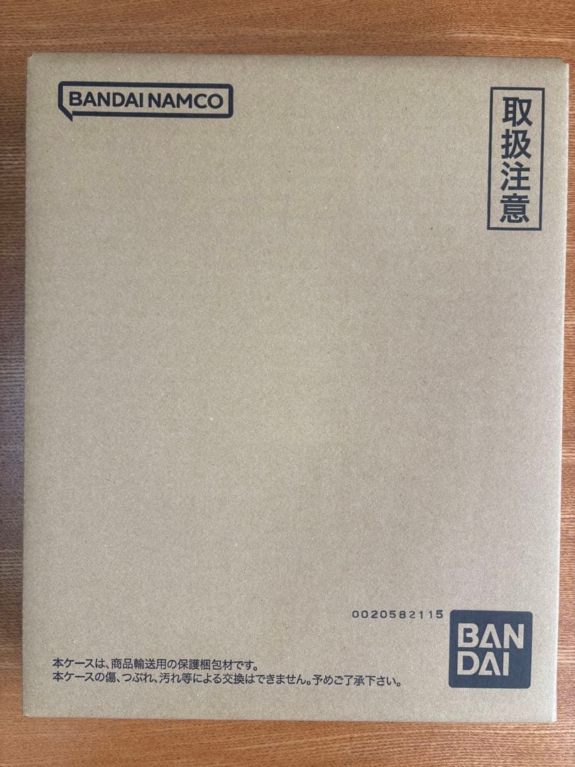 ドラゴンボールスーパーダイバーズ　9ポケットバインダーセット 40周年