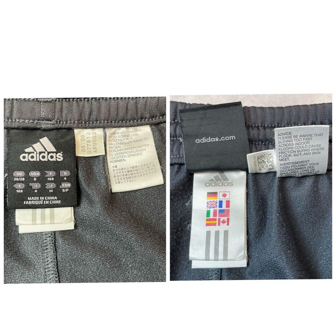 adidas レアル・マドリード セットアップ グレー M