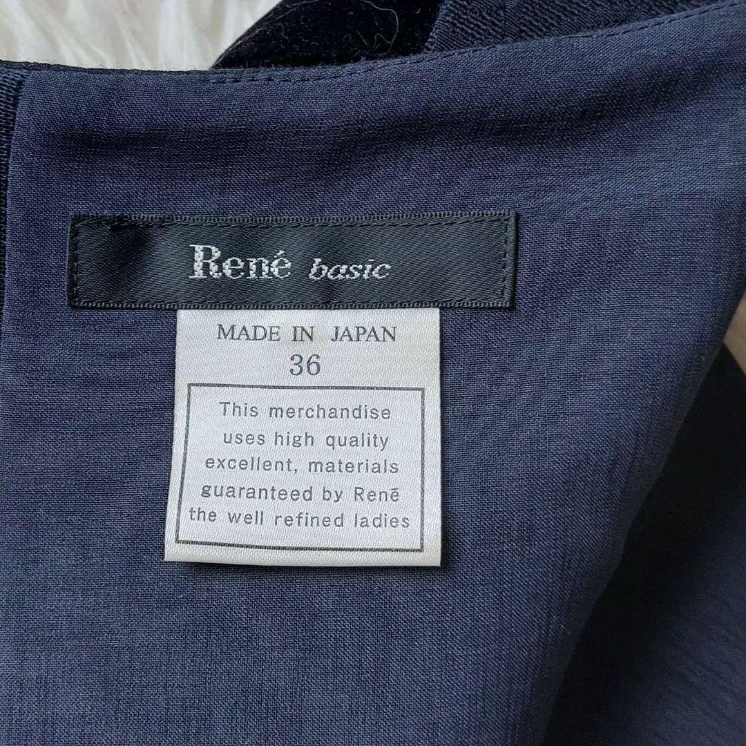 MNM様　美品✨ルネ　ブラックワンピース　フレア　ジャガード　フォーマル　36