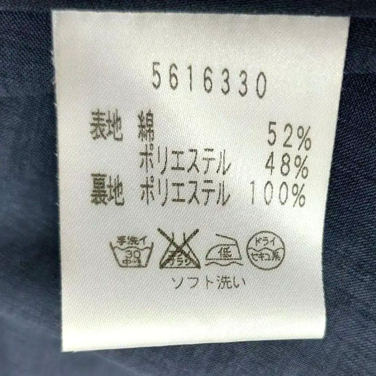 MNM様　美品✨ルネ　ブラックワンピース　フレア　ジャガード　フォーマル　36