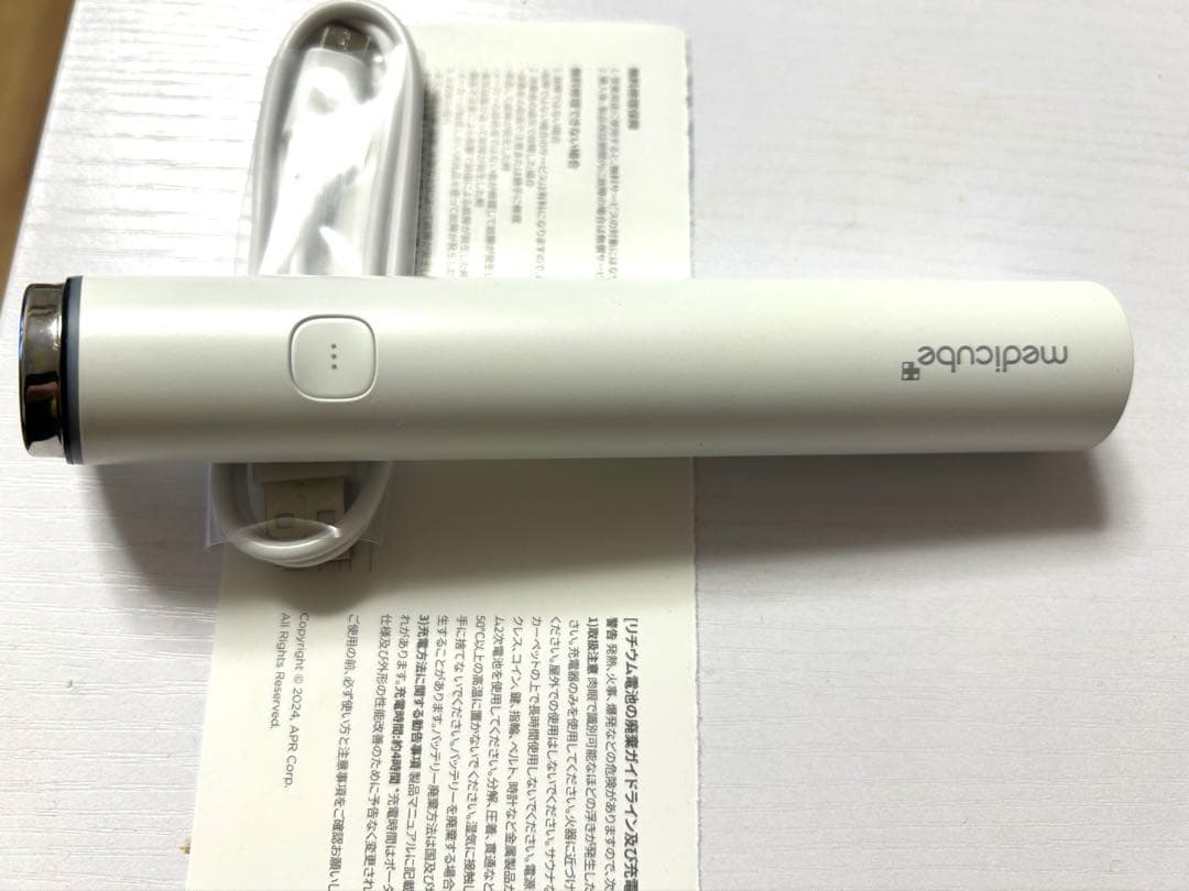 medicube 美顔器 ミニ メディキューブ